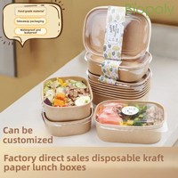 Boîte à lunch en papier kraft avec logo personnalisé de la marque VEIKUN, couvercle, bol à salade jetable, anti-fuite, biodégradable, pour les petites entreprises, à emporter