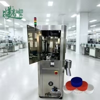 Machine de test d'inspection visuelle CCD avec rejet automatique pour les capuchons moulés par injection
