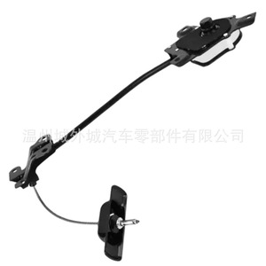 Actuador de Cierre Centralizado 62800-S8000 DC 12V para Hyundai Kia - Product Image 1