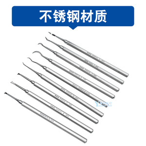 มีดผ่าตัดทางการแพทย์ซินหัว รุ่น Zr7635c 24C เครื่องมือขจัดคราบหินปูนและคราบพลัค - Product Image 3