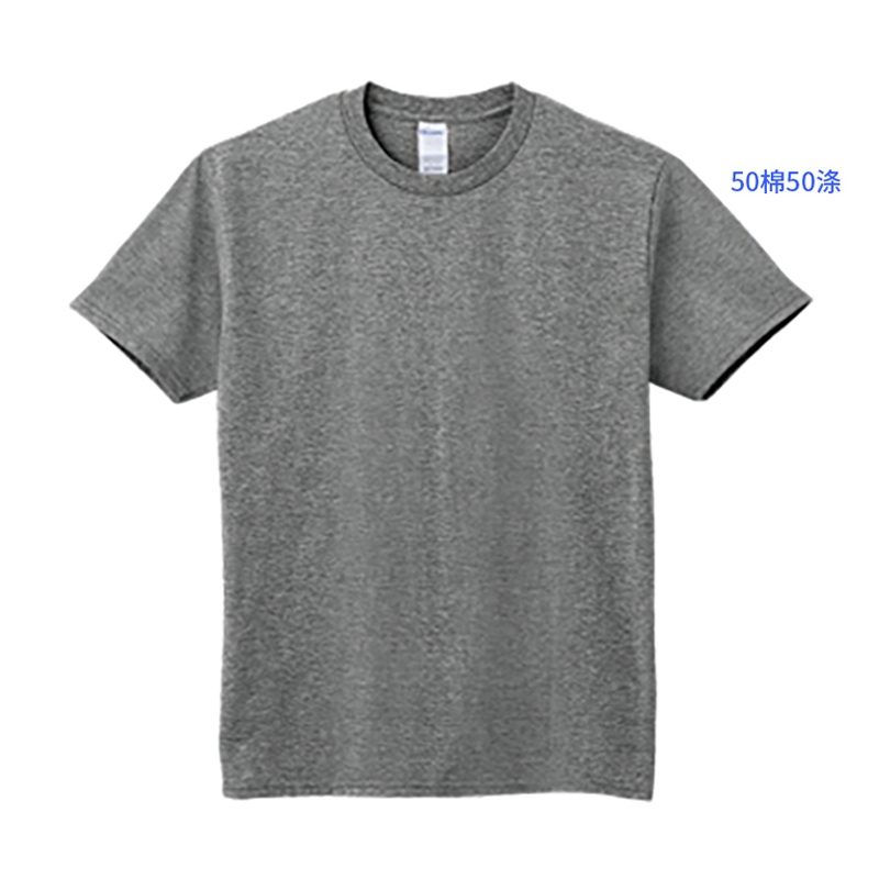 Gris graphite