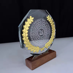 Trofeo in Cristallo Personalizzato con 99 <span class=keywords><strong>Nomi</strong></span> di Allah e Spiga d'Oro, Premio Musulmano - Product Image 4