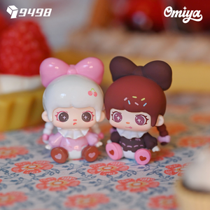 Omiya Little Rascal Minis <b>Blind</b> Box Cutie Animate Figures Naughty Kids Series <b>Small</b> Toys for Home Decoration - Product Image 4