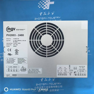 Alimentation à découpage MGV PH2003-2480 à sortie unique, haute efficacité, IP67, usage industriel - Product Image 2