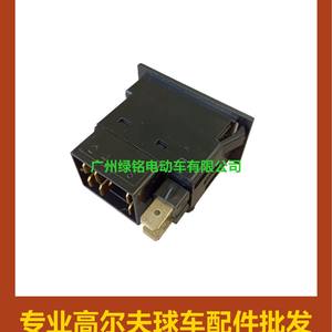 อุปกรณ์เสริมรถกอล์ฟ EZGO/TXT PDS 74323-G01 สวิตช์เกียร์ - Product Image 1