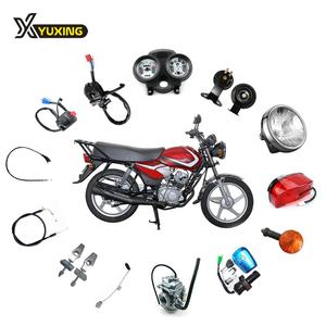 Nouveauté Pièces détachées de <span class=keywords><strong>moto</strong></span> <span class=keywords><strong>TVS</strong></span> HLX125 de haute qualité à bas <span class=keywords><strong>prix</strong></span> - Product Image 6