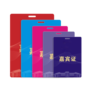 Carte d'identità personalizzabili <span class=keywords><strong>per</strong></span> studenti e dipendenti in PVC <span class=keywords><strong>per</strong></span> eventi VIP con foro e cordino - Product Image 6