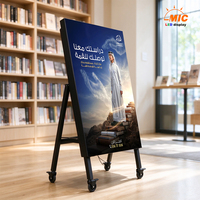 Kiosque publicitaire LED à haute fréquence de rafraîchissement 3840Hz, panneau d'affichage numérique pliable et mobile pour école, bibliothèque, bureau