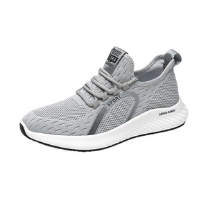 Zapatillas de correr de malla para hombre, ligeras, transpirables, deportivas, para verano, para caminar al aire libre, para fitness. - Product Image 4