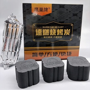 Charbon de bois en briquettes de qualité supérieure EAGLE NEST, fabriqué à la machine, naturel, écologique, facile à allumer, pour barbecue, chicha et bakhoor - Product Image 3