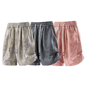 Pantalones Cortos Holgados Retro de Primavera 2025 con Logotipo Personalizado, Estilo Urbano, Deportivos, Lavados, Cómodos y Frescos - Product Image 6