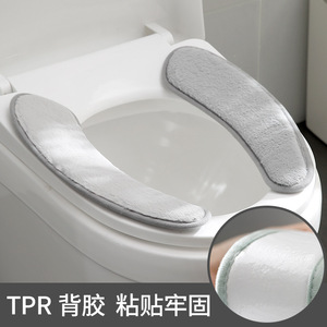 FaSoLa Toilet Seat Cover Pink Plush Thickened Warm Winter Use TPR Back Adhesive Reusable Washable - Product Image 4