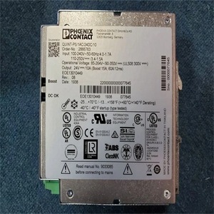 ฟีนิกซ์ ไดน์ ไรล์ พาวเวอร์ ซัพพลาย 2866763 24V 10A แหล่งจ่ายไฟแบบรางเดี่ยว สำหรับงานอุตสาหกรรมโลหะ - Product Image 3