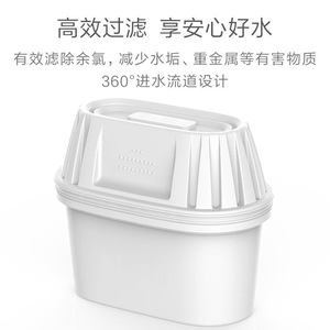 <b>Water</b> Filter Cartridge Activated Carbon Plastic Home Use Replacement For Pitcher - Product Image 5