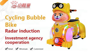 Coche de Burbuja Compartido con Velocidad Ajustable para Adultos, para Entretenimiento al Aire Libre en Parques Temáticos, con Diseño de Animales - Product Image 4