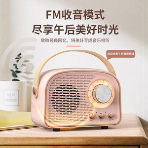 Mini altavoz de Audio inalámbrico portátil Retro 5,0, 1 unidad para teléfonos móviles, <span class=keywords><strong>MP3</strong></span>/4, Radio 3D, tarjeta FM TF, funciones de reproducción en disco U - Product Image 5