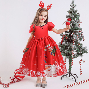 MQATZ Abito Formale in Lana con Stampa Floreale per Ragazze 5-14 Anni Lunghezza alla Caviglia Abbigliamento Estivo per Bambini SD058 - Product Image 1