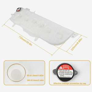 ถังขยายของฟอร์ด รุ่น F81Z8A080AA แบบขันเกลียว สำหรับเปลี่ยนระบบระบายความร้อน - Product Image 4