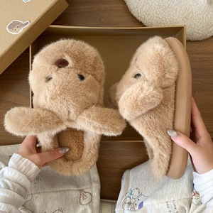 Chaussons câlins pour <span class=keywords><strong>chien</strong></span> - Style femme 2025 Nouveauté Hiver <span class=keywords><strong>Chaleur</strong></span> intérieure et antidérapant Chaussures à semelle souple pour étudiants en résidence universitaire - Product Image 5