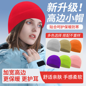 Casquette polaire à visière haute D133 coupe-vent couleur unie pour adulte, chapeau de sport, casque de cyclisme et de ski, casquette chaude et protectrice pour l'hiver - Product Image 4