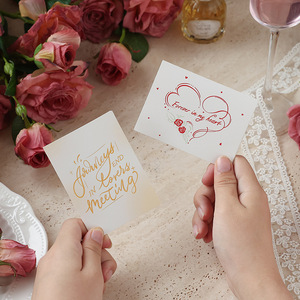 Biglietti d'Auguri Semplici ed Eleganti, Ecologici, Non Banali. per il Festival del Doppio Settimo, San Valentino, Natale, Festa delle Benedizioni - Product Image 4