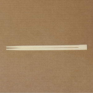 ชุดตะเกียบไม้ไผ่ธรรมชาติแบบใช้แล้วทิ้ง  บรรจุภัณฑ์กระดาษ  รักษ์โลก  ดีไซน์ทันสมัย หรูหรา  ผิวไม่ติดอาหาร สำหรับงานปาร์ตี้ - Product Image 6