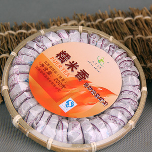 <span class=keywords><strong>Thé</strong></span> chinois <span class=keywords><strong>Yunnan</strong></span> Riz gluant naturel Puer Mini <span class=keywords><strong>Tuocha</strong></span> avec boîte cadeau nuomi Shu Puerh Tea - Product Image 3