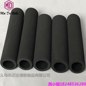 Poignées de guidon de vélo en caoutchouc Mai Da, 22,2 mm, mousse éponge bicolore, pour vélos de route - Product Image 4