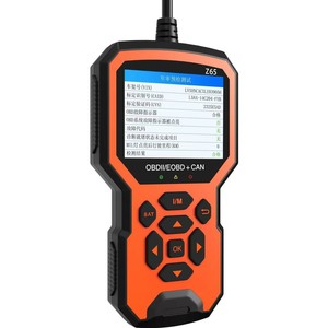 Z65 Automotive Code Reader OBDII CAN <b>Diagnostic</b> <b>Tool</b> Car Fault Detector LCD Display Simplified Chinese Support - Product Image 2