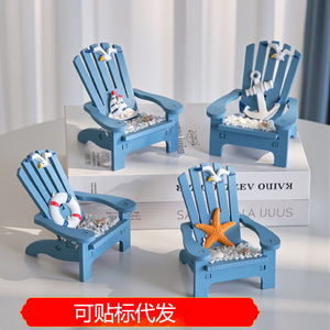 Mini chaise de plage de style méditerranéen, ornement de bureau en bois bleu, décoration marine - Product Image 5