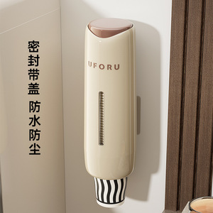 Dispensador de Vasos de Papel Uforu para Montar en la Pared, Color Marrón, Crema, Blanco, Sin Perforaciones, 1 Nivel, Forma Redonda - Product Image 4