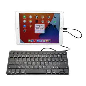 لوحة مفاتيح سلكية MFi, لوحة مفاتيح سلكية MFi لوحة مفاتيح توصيل مع موصل إضاءة 8 دبوس متوافق مع Apple iPhone أو iPad أو iPod Touch