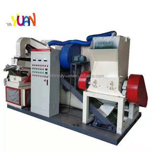 Filo ecologico macchina per il riciclaggio rottami di rame cavo rottami di riciclaggio macchina rottami di filo di rame trituratore per la vendita - Product Image 4