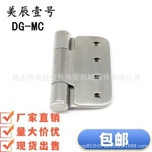 บานพับประตูสแตนเลส HFV26-102 4 รู 180 องศา ดีไซน์อุตสาหกรรม - Product Image 5