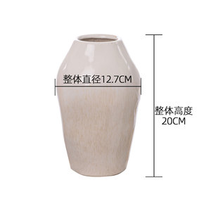 Vase en céramique CallaFloral, beige glacé, style nordique, décoration de table pour salon ou salle à manger - Product Image 4