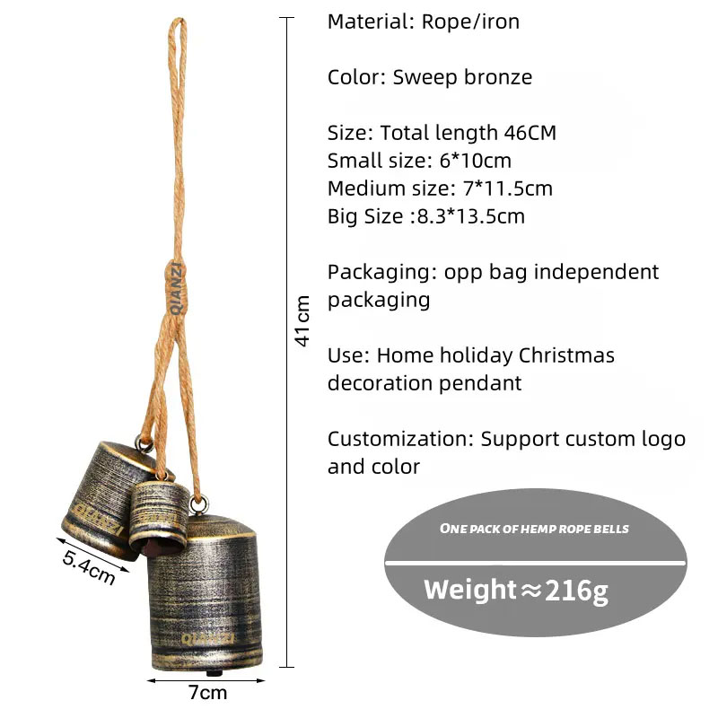 Twine bell 3
