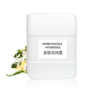 Eau florale biologique Hydrolats Witch Pure <span class=keywords><strong>Hydrolat</strong></span> naturel liquide à base de fleurs fraîches - Product Image 3