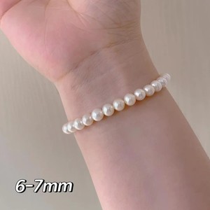Zhuji Handwashing Freshwater Pearl <b>Bracelet</b> with <b>Elastic</b> Rope Multiple Sizes No Need to Remove Fold Fine String <b>Bracelets</b> - Product Image 3