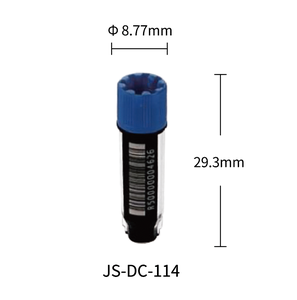 Flacons cryogéniques standard <span class=keywords><strong>SBS</strong></span> avec code-barres 2D pour la biobanque automatisée - 0,5 ml/0,75 ml - Product Image 1