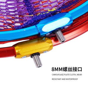 Cabeza de red de pesca triangular y redonda de aleación de aluminio plegable, con bolsa de red profunda grande para pesca - Product Image 3