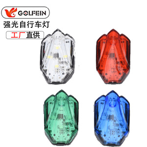 Golfein <b>Bicycle</b> Rear <b>Light</b> Led Rechargeable Waterproof Cycling Tail <b>Light</b> With Flash Mode For Mountain Bike - Product Image 1