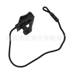 Cordon de fixation de cloison de coffre Audi A3 S3 RS3 8V4867668 8V4867667 Organisateur en plastique Gauche Droit - Product Image 5