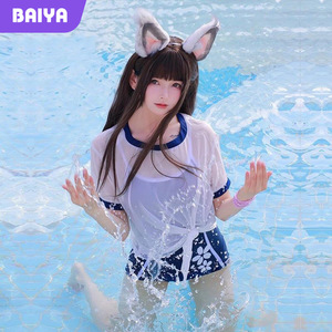 ชุดว่ายน้ำสองชิ้นสำหรับผู้หญิงของบาย่าชุดว่ายน้ำสีน้ำเงินเข้มแบบสปอร์ตเอวสูงสำหรับว่ายน้ำและกีฬาทางน้ำ - Product Image 1