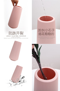 Jarrones de plástico creativos para decoración de sala de estar, <span class=keywords><strong>maceta</strong></span> nórdica, venta al por mayor - Product Image 4