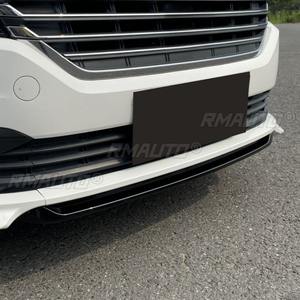 Protector de Parachoques Delantero para Automóvil, Difusor, Alerón, Kit de Carrocería para Volkswagen Lavida 2017-2022, Accesorios para Automóvil - Product Image 4