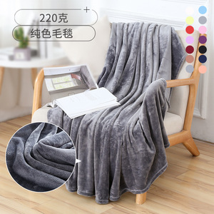 100% Polyester Cán Khuyến Mại Giá Rẻ Lông Cừu Chăn Chăn Nhà Máy Bán Buôn Trung Quốc Chăn Với Thực Hiện Xử Lý - Product Image 1