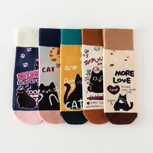 महिला कोरियन शैली मध्य-ट्यूब जानवर स्ट्रॉबेरी भालू सुंदर कार्टून गुलाबी बिल्लियों कपास मोजे महिलाओं थोक - Product Image 1