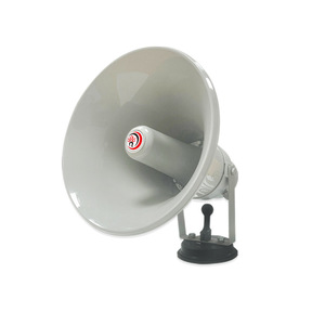 Haut-parleur de mégaphone portable Leigongwang Cr917 60W pour véhicule, avec prise USB, pour les forces de l'ordre et la diffusion publicitaire - Product Image 1