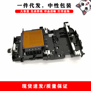 Cloaked <b>Cat</b> Print Head DPM J470 For Brother J470DW Printer Replacement Part High Capacity Clear Printing - Product Image 4