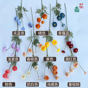 Bouquet de roses artificielles miniatures à 4 têtes en soie, décoration de mariage, décoration de la maison, style Instagram - Product Image 1